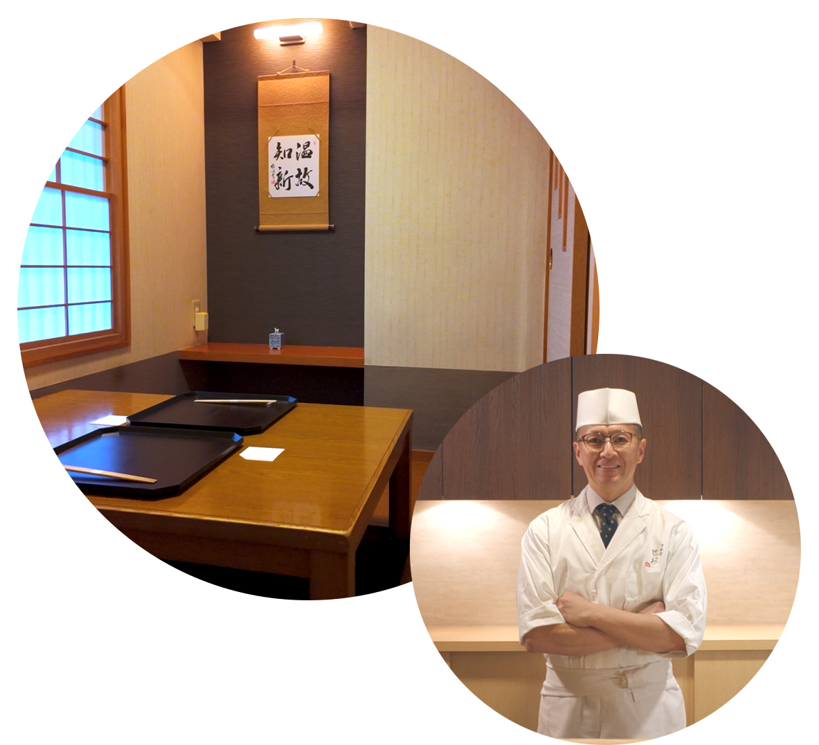 店舗案内