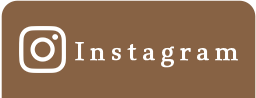 インスタグラム